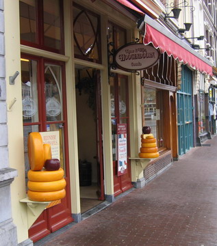 Gouda-siri